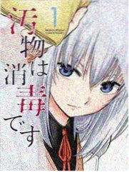 manga
