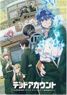 anime